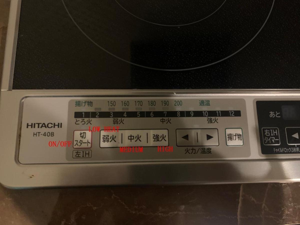 静響の宿 Silent Echo Inn Oszaka Kültér fotó